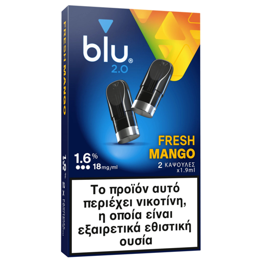 BLU 2.0 ΚΑΨΟΥΛΕΣ ( 2x1,9ml) - FRESH MANGO