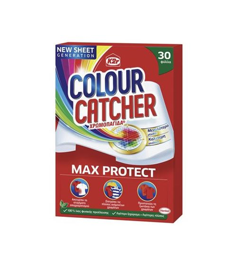 COLOUR CATCHER ΧΡΩΜΟΠΑΓΙΔΑ (30τμχ.)