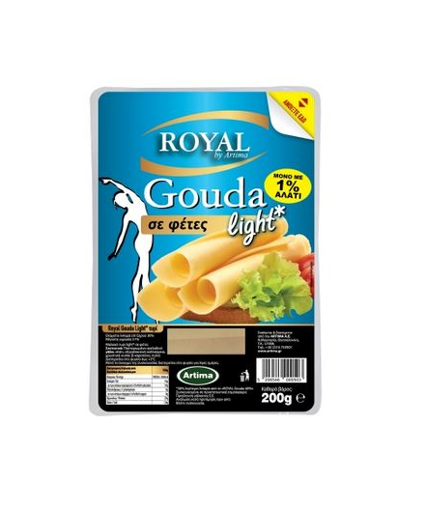 GOUDA ROYAL LIGHT 200g - (ΣΕ ΦΕΤΕΣ)