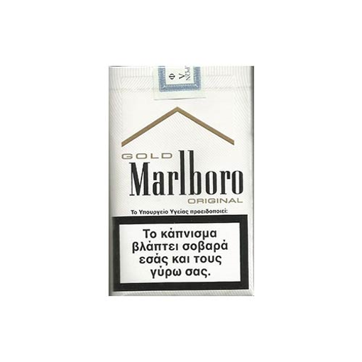 MARLBORO ΛΑΙΤΣ ΜΑΛΑΚΟ