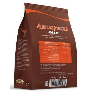 Εικόνα της AMARETTI MIX ΓΚΟΦΡΕΤΑΚΙΑ ΣΑΚΟΥΛΑ 175g