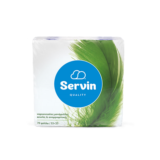 SERVIN ΧΑΡΤΟΠΕΤΣΕΤΕΣ 1PLY (33X33cm) - (70 ΦΥΛΛΑ) 130gr.