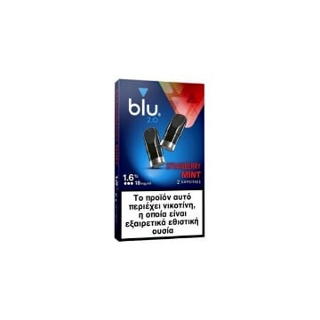 MYBLU 2.0 STRAWBERRY MINT 18mg/ml