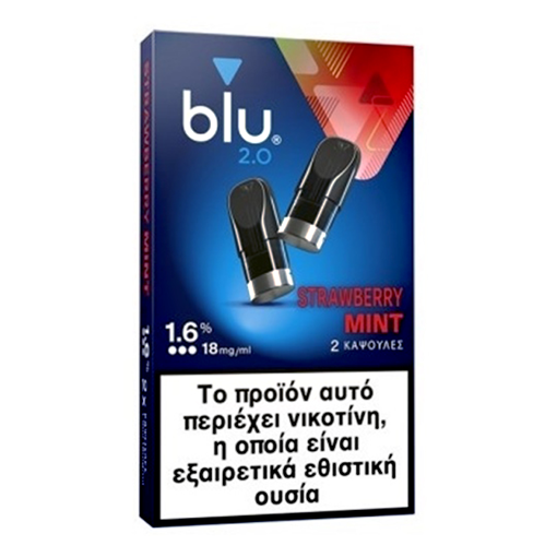 MYBLU 2.0 STRAWBERRY MINT 18mg/ml