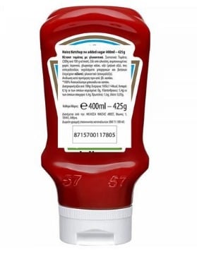 Εικόνα της HEINZ KETCHUP ZERO SUGAR/SALT TOP DOWN 425g