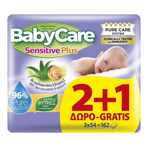 BABYCARE ΜΩΡΟΜΑΝΤΗΛΑ SENSITIVE PLUS (3x54τεμ.) - ( 2+1 ΔΩΡΟ)