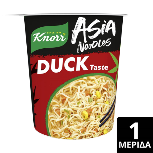 KNORR SNACK POT NOODLES ΠΑΠΙΑ 61gr