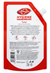 LIFEBUOY ΚΡΕΜΟΣΑΠΟΥΝΟ ΑΝΤΑΛ/ΚΟ 500ml - (TOTAL)