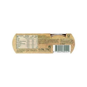 Εικόνα της KNORR ΣΠΙΤΙΚΟΣ ΖΩΜΟΣ ΓΙΑ ΒΟΔΙΝΟ (4x28g)