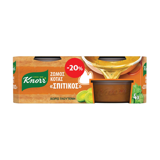 KNORR ΣΠΙΤΙΚΟΣ ΖΩΜΟΣ ΚΟΤΑΣ (4x28gr.)