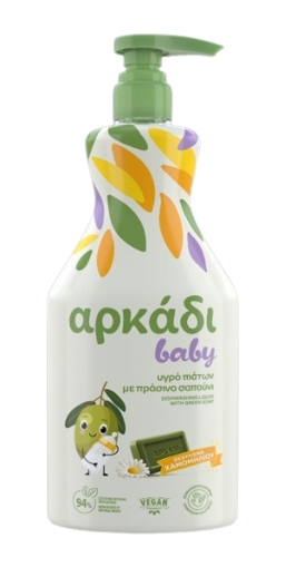 ΑΡΚΑΔΙ Υγρό Πιάτων Baby Αντλία 550mlX12T