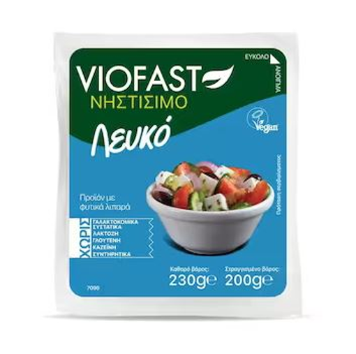 VIOFAST ΜΗΣΤΙΣΙΜΟ ΛΕΥΚΟ 200g