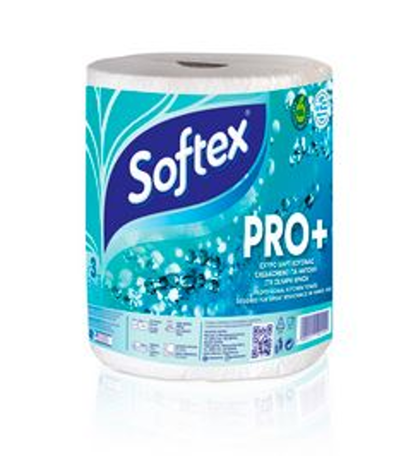 SOFTEX ΕΠΑΓΓΕΛΜΑΤΙΚΟ ΡΟΛΟ ΚΟΥΖΙΝΑΣ PROFESSIONAL 3ΦΥΛΛΟ 600g