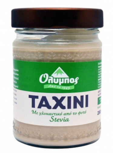 ΟΛΥΜΠΟΣ ΤΑΧΙΝΙ 280gr. - (STEVIA)