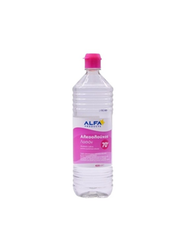 ALFA ΑΛΚΟΟΛΟΥΧΟΣ ΛΟΣΙΟΝ 70% - (420ml)