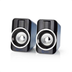 RGB ΣΤΕΡΕΟΦΩΝΙΚΑ ΗΧΕΙΑ GAMING 2.0 10W NEDIS GSPR20020BK