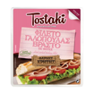 TOSTAKI ΓΑΛΟΠΟΥΛΑ ΒΡΑΣΤΗ ΦΕΤΕΣ 160gr.