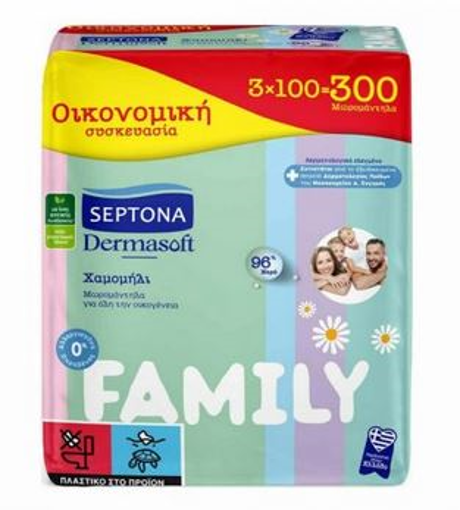 SEPTONA ΜΩΡΟΜΑΝΤΗΛΑ DERMASOFT ΧΑΜΟΜΗΛΙ (3x100τεμ.) - (FAMILΥ)