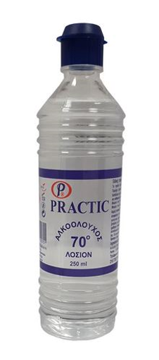 PRACTIC ΑΛΚΟΟΛΟΥΧΟΣ ΛΟΣΙΟΝ 70% - (250ml)