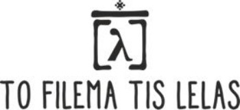 Εικόνα για τον κατασκευαστή tofilematislelas