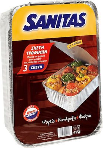 SANITAS ΣΚΕΥΟΣ (S19A) ΚΑΠΑΚΙ-ΓΕΜΙΣΤΑ