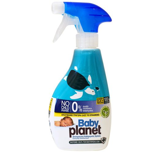 PLANET BABY ΑΠΟΛΥΜΑΝΤΙΚΟ SPRAY 325ml
