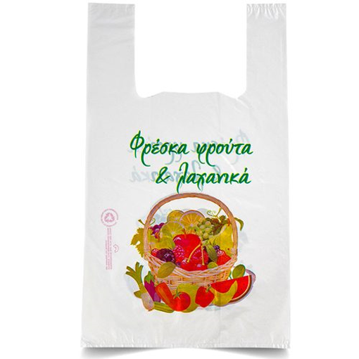 ΤΣΑΝΤΑ ΜΑΝΑΒΙΚΗΣ Νο 50-(10kg)