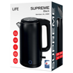 ΒΡΑΣΤΗΡΑΣ 1.8L  1.500W  LIFE SUPREME BLACK
