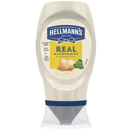 HELLMANNS ΜΑΓΙΟΝΕΖΑ 250gr. - (REAL) (TOP DOWN)