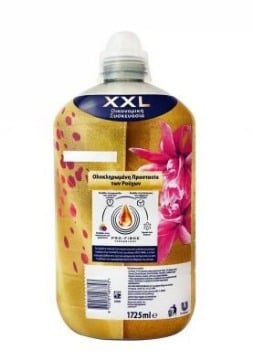 Εικόνα της CAJOLINE ΣΥΜΠ.ΜΑΛΑΚΤΙΚΟ (82MEZ) 1725ml - ΑΓΡΙΑ ΟΡΧΙΔΕΑ/ΣΑΝΤΑΝΟΞΥΛΟ