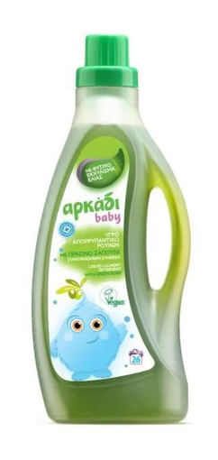 ΑΡΚΑΔΙ BABY ΥΓΡΟ ΑΠΟΡΡΥΠΑΝΤΙΚΟ ΡΟΥΧΩΝ ΜΕ ΠΡΑΣΙΝΟ ΣΑΠΟΥΝΙ (26μεζ.) 1,575L