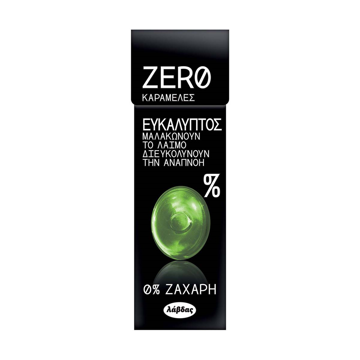 ΛΑΒΔΑΣ ΚΑΡΑΜΕΛΕΣ ΕΥΚΑΛΥΠΤΟΣ  0% ΖΑΧΑΡΗ  32g