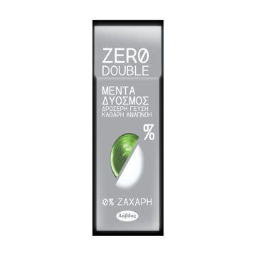 ΛΑΒΔΑΣ ΚΑΡΑΜΕΛΕΣ ΜΕΝΤΑ ΔΥΟΣΜΟΣ 0% ΖΑΧΑΡΗ 32g