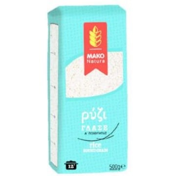 ΜΑΚΟ ΓΛΑΣΕ ΡΥΖΙ 500g