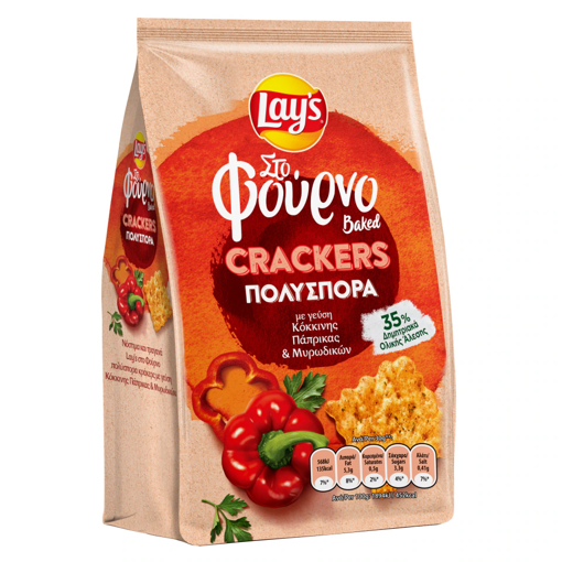 LAYS CRACKER ΠΑΠΡΙΚΑ ΚΑΙ ΜΥΡΩΔΙΚΑ 80g