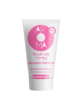 AROMA ΚΡΕΜΑ ΑΝΟΡΘΩΣΗΣ ΣΤΗΘΟΥΣ 75ml - (BUST UP THERAPY)