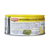 PALIRIA ΝΤΟΛΜΑΔΑΚΙΑ ΓΙΑΛΑΝΤΖΙ 280g