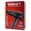 ΣΕΣΟΥΑΡ ΜΑΛΛΙΩΝ 1800W VALERA ACTION 1800