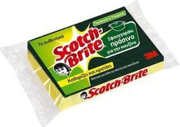 SCOTCH BRITE ΣΦΟΥΓΓΑΡΙ ΠΡΑΣΙΝΟ ΜΟΝΟ