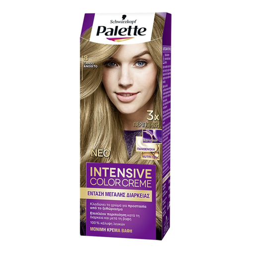 PALETTE SEMI-SET (8)