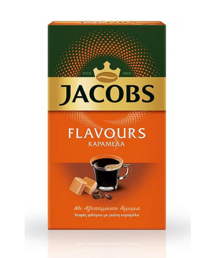 JACOBS ΦΙΛΤΡΟΥ 250g - (ΚΑΡΑΜΕΛΑ)