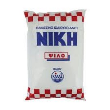 ΝΙΚΗ ΑΛΑΤΙ ΨΙΛΟ 500gr.
