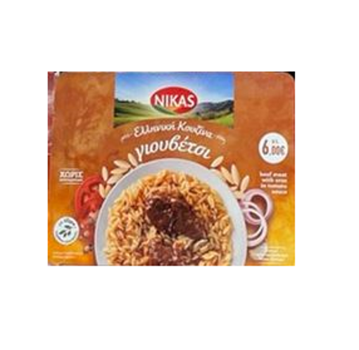 NIKAS ΕΛΛΗΝΙΚΗ ΚΟΥΖΙΝΑ ΓΙΟΥΒΕΤΣΙ 350g