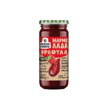 HEALTHY HABITS ΜΑΡΜΕΛΑΔΑ ΦΡΑΟΥΛΑ 280g