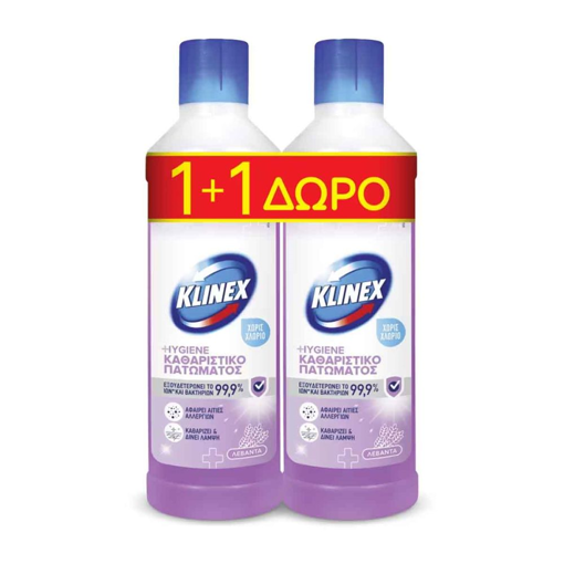 KLINEX ΠΑΤ. ΛΕΒΑΝΤΑ 1 L 1+1ΔΩΡΟ X6Τ