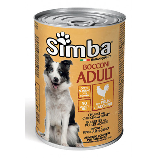 SIMBA ΣΚΥΛΟΤΡΟΦΗ ΚΟΝΣΕΡΒΑ 415gr. - (ΚΟΤΟΠΟΥΛΟ)