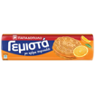 ΠΑΠΑΔΟΠΟΥΛΟΥ ΓΕΜΙΣΤΑ 200gr. - (ΠΟΡΤΟΚΑΛΙ)