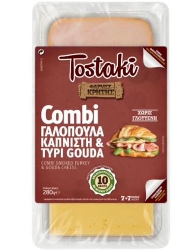 TOSTAKI ECONOMY COMBI ΓΑΛΟΠΟΥΛΑ ΚΑΠΝΙΣΤΗ 280g