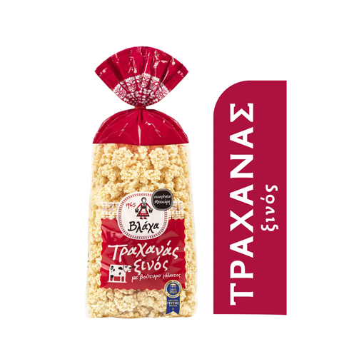 ΒΛΑΧΑ ΠΑΡΑΔΟΣΙΑΚΑ 500gr. - (ΤΡΑΧΑΝΑΣ ΞΙΝΟΣ)