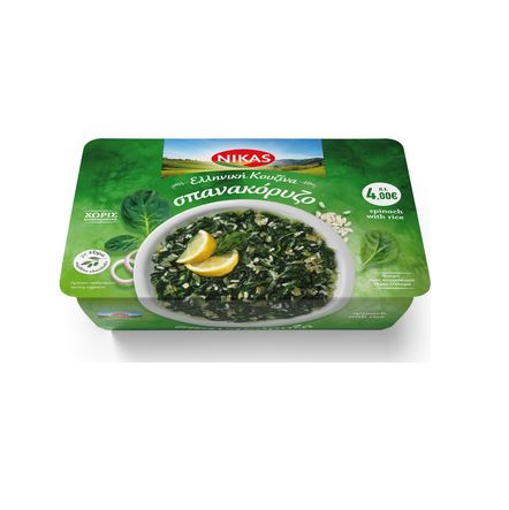 NIKAS ΕΛΛΗΝΙΚΗ ΚΟΥΖΙΝΑ ΣΠΑΝΑΚΟΡΥΖΟ 350g